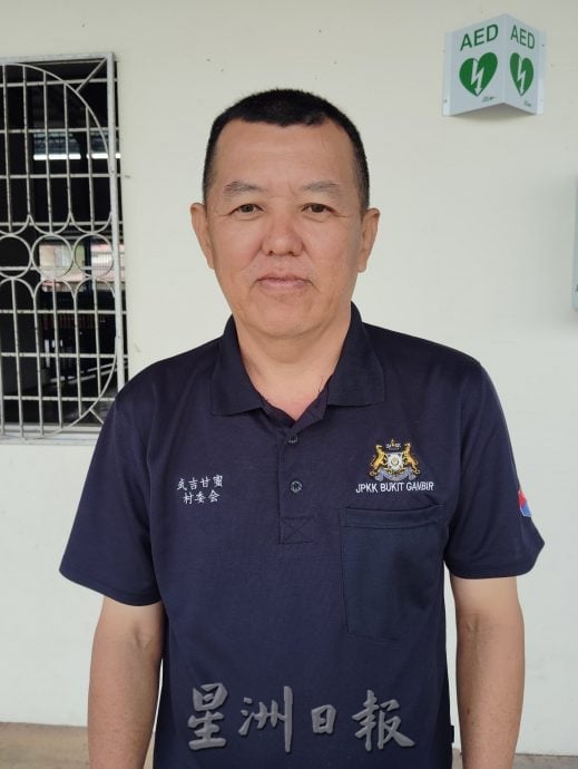 已签发 柔:封面:特稿:武吉甘蜜拥5台AED设备 打造守护生命的社区急救网络