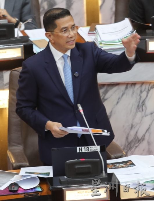 阿兹敏-气爆案设特别委员会