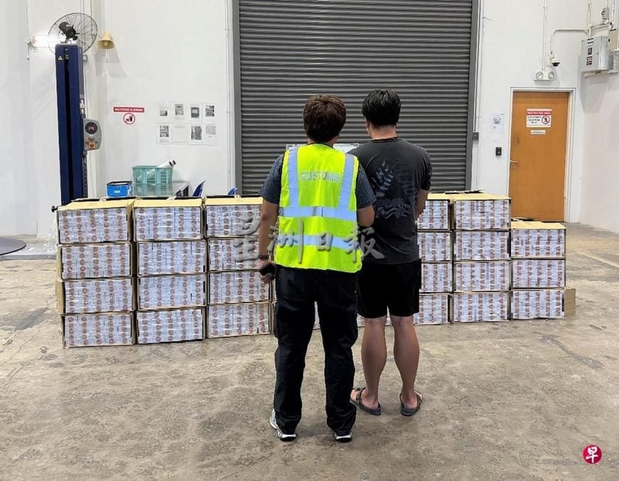 *已签发*柔:狮城二三事:狮城关税局捕1男子 起1550条漏税烟
