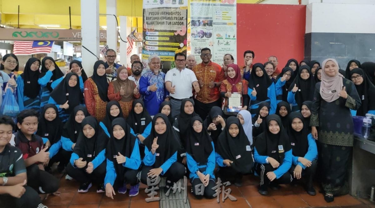 绿量：中学蚓粪堆肥计划