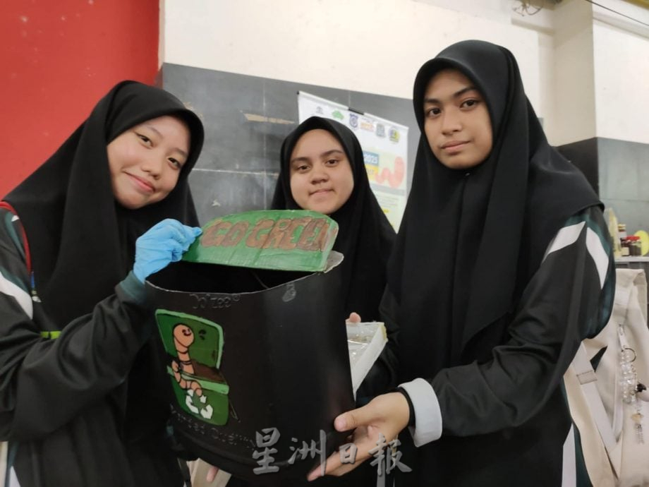 绿量：中学蚓粪堆肥计划