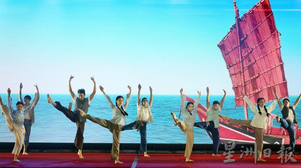 国际潮青联谊年会--开幕音乐剧