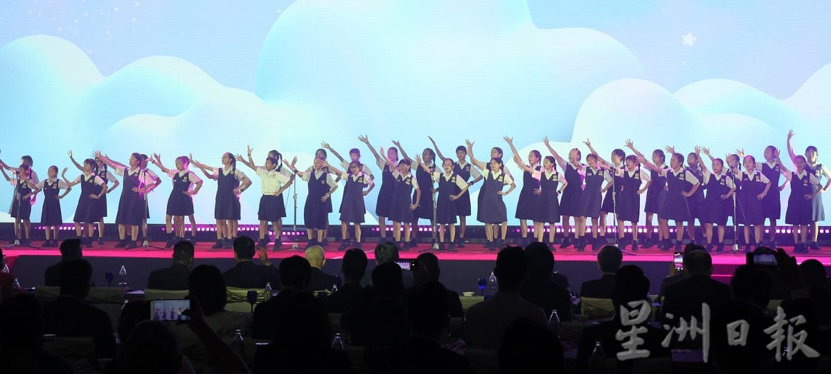 国际潮青联谊年会--开幕音乐剧