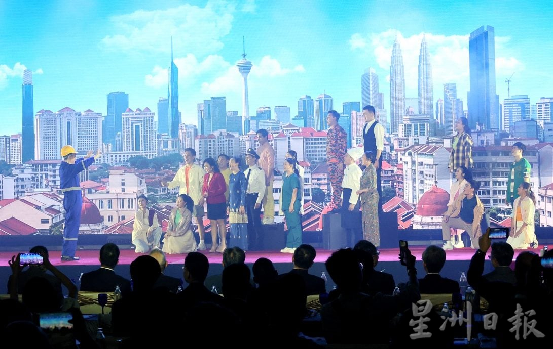 国际潮青联谊年会--开幕音乐剧