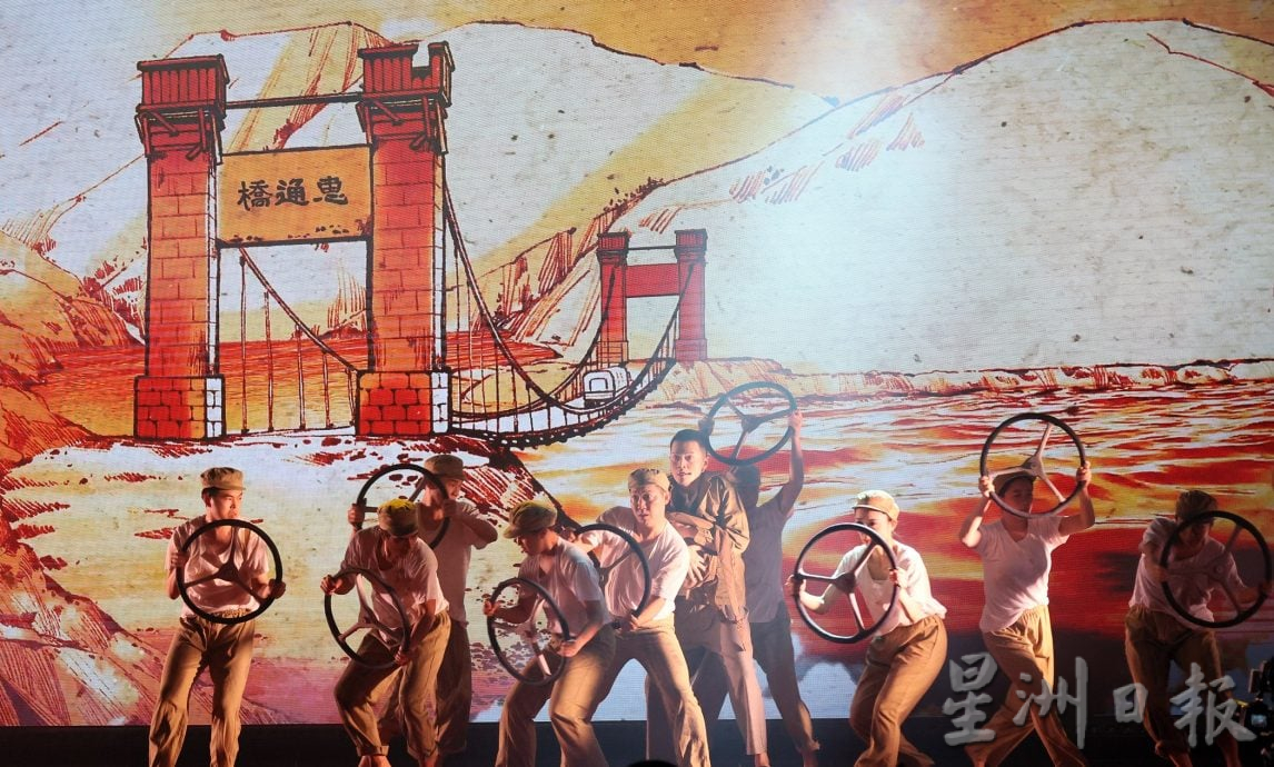 国际潮青联谊年会--开幕音乐剧