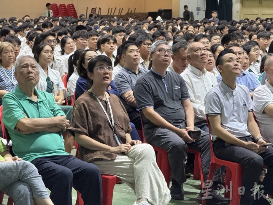 培风以音乐与文字办追思会·缅怀邓日才校长