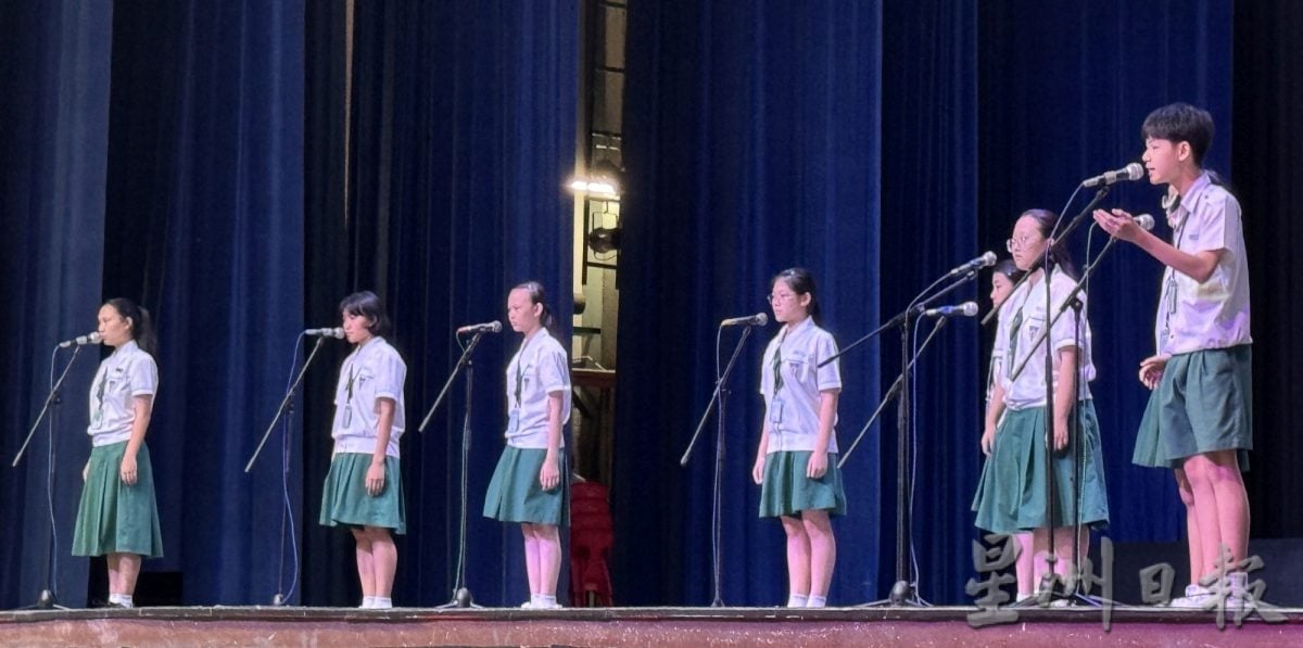 培风以音乐与文字办追思会·缅怀邓日才校长