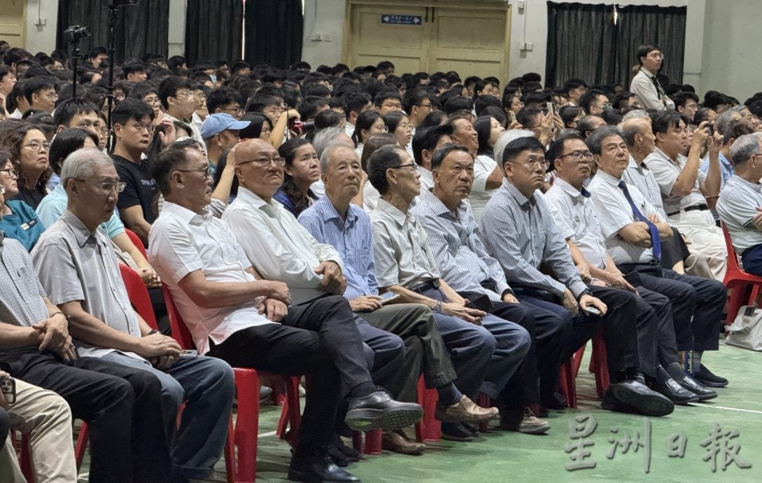 培风以音乐与文字办追思会·缅怀邓日才校长