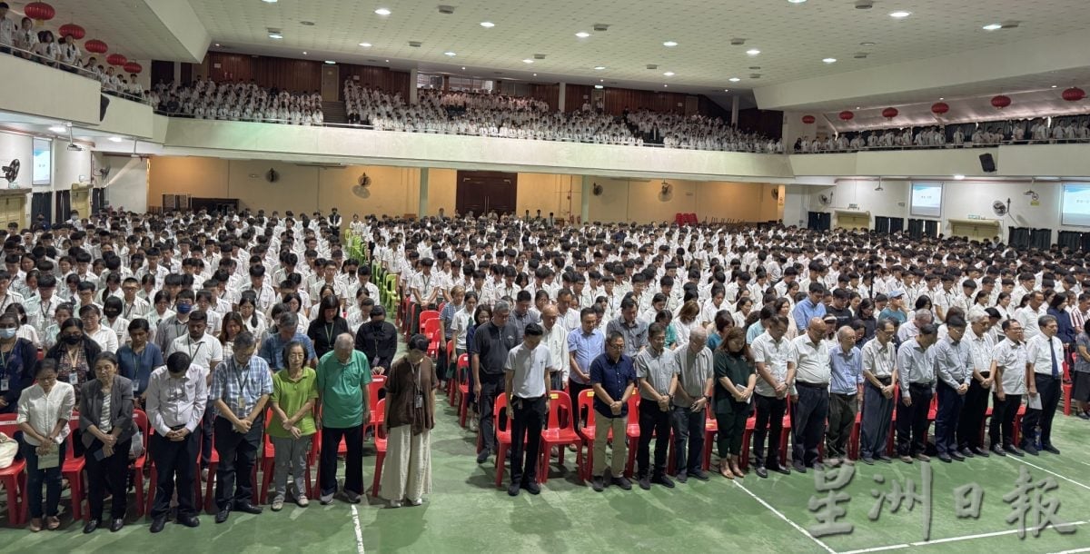 培风以音乐与文字办追思会·缅怀邓日才校长