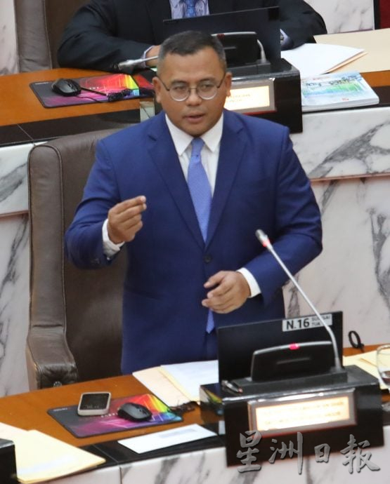 大臣：气爆案无需呈白皮书予州议会，待特委会完成评估／1图