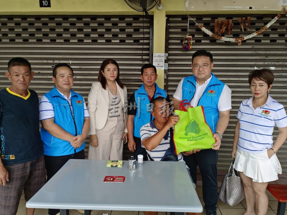 (大北马)老妇骗流浪汉