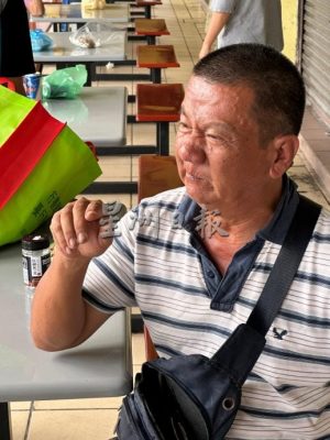 (大北马)老妇骗流浪汉