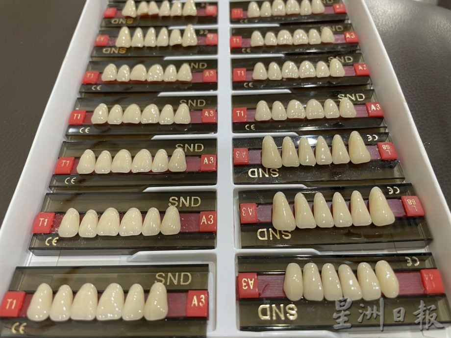 星角摄/假牙工具