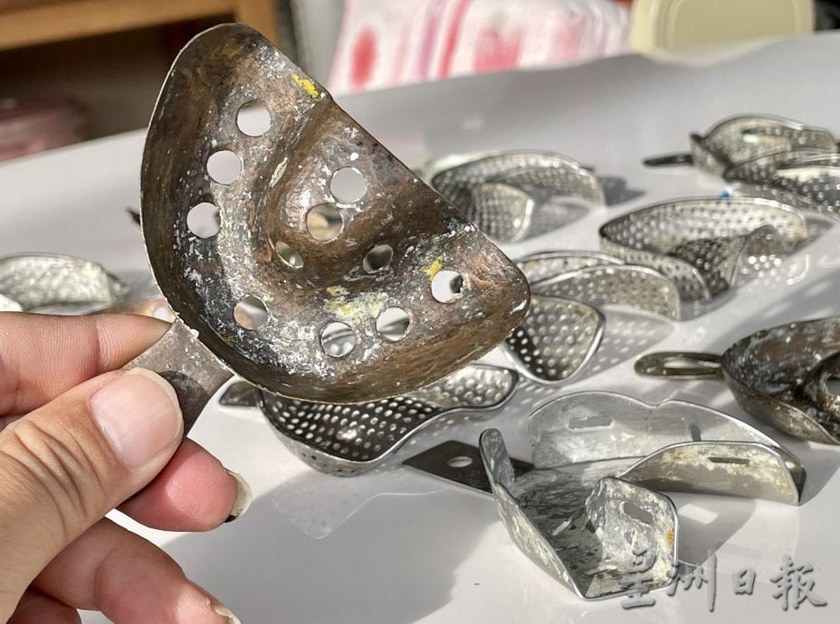 星角摄/假牙工具