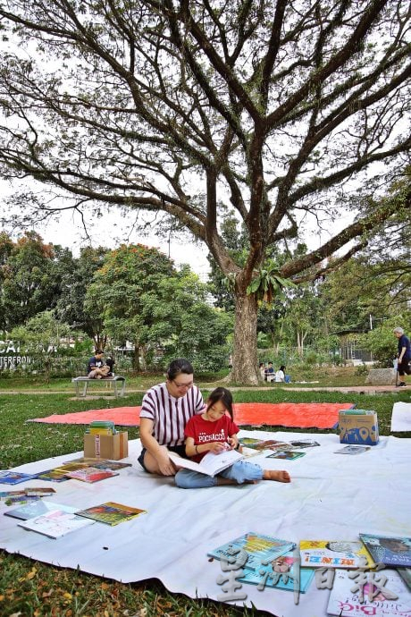 星角摄/城市中的世外桃源