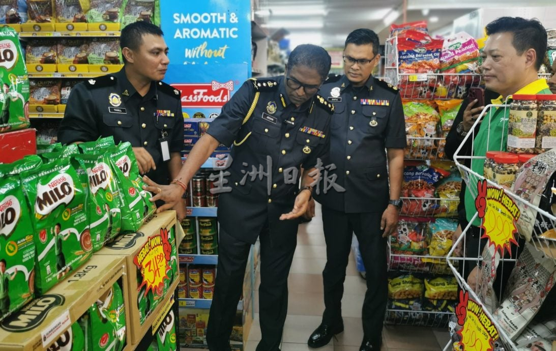 (大北马)“侦查行动4.0”开跑 槟州未见哄抬价格