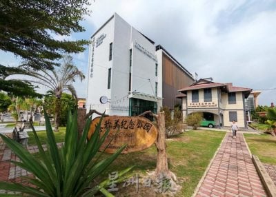 半岛心旅行 | 游览实兆远垦场博物馆 了解西马小福州开垦史