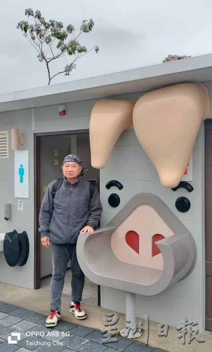 许金标属猪爱猪收集品,与同龄太太共同爱好