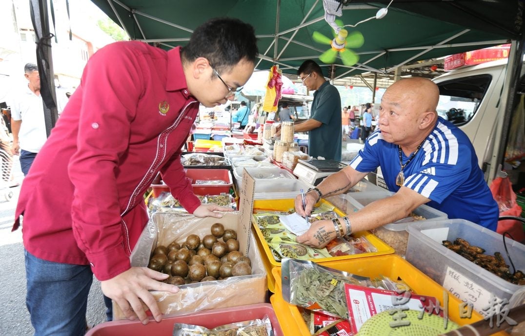 怡市厅分批发执照 漂白SPPK巴刹露天小贩