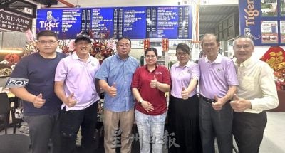 星洲情义嘉年华华中义卖   14日富士咖啡店第二站造势