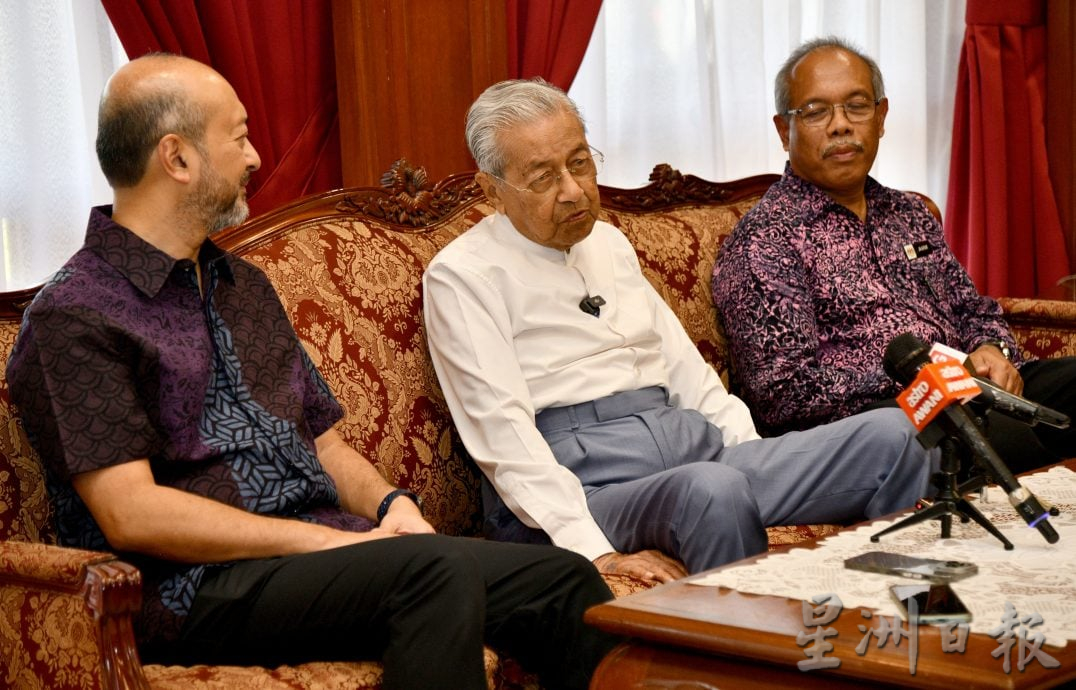 马来西亚国家档案馆为Sri Perdana画廊举行重新开放仪式