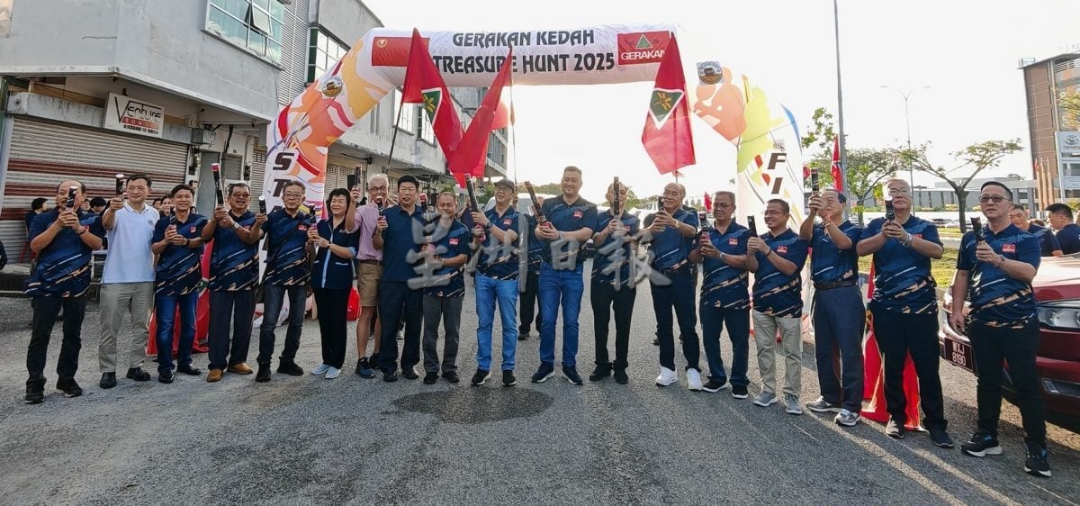 (大北马)吉打民政阔别10年复办汽车寻宝赛,反应热烈。