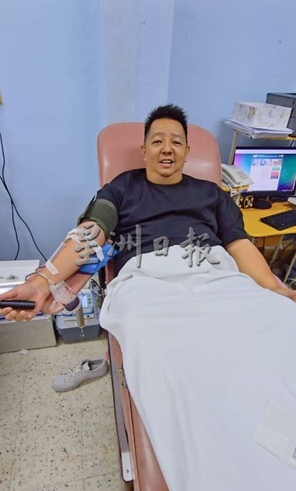 东(已签发):关丹中央医院血库积极办捐前宣导吸引年轻“新血”