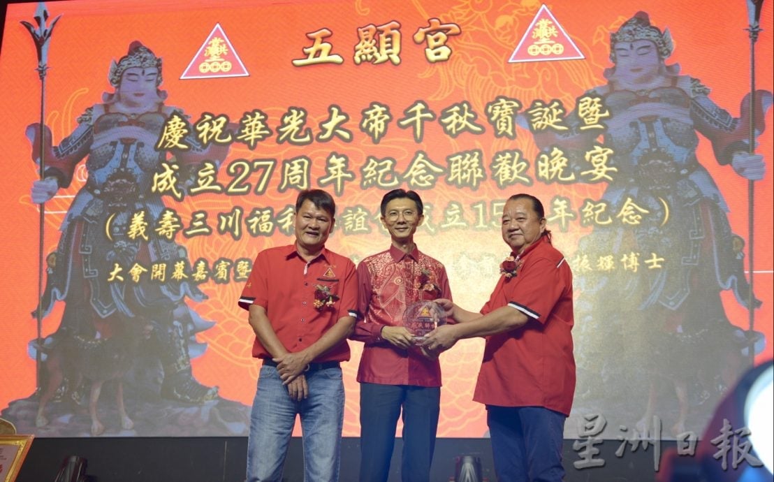 供星洲网/丹C五显宫晚宴 林振辉呼吁州政府检讨禁酒令