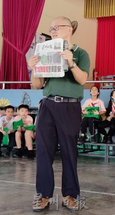 阅报计划有奖填字游戏  第二期得奖名单出炉
