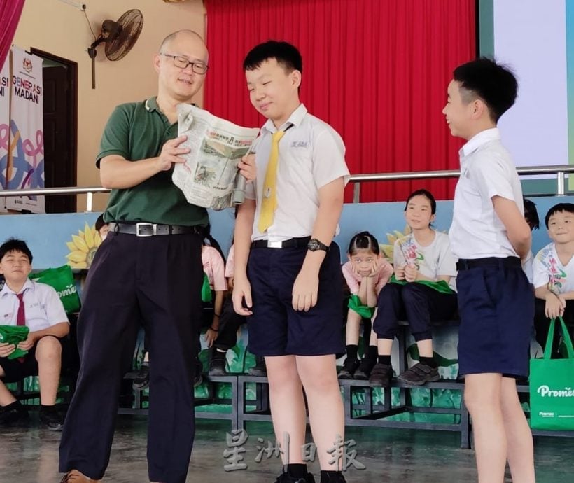 阅报计划有奖填字游戏  第二期得奖名单出炉