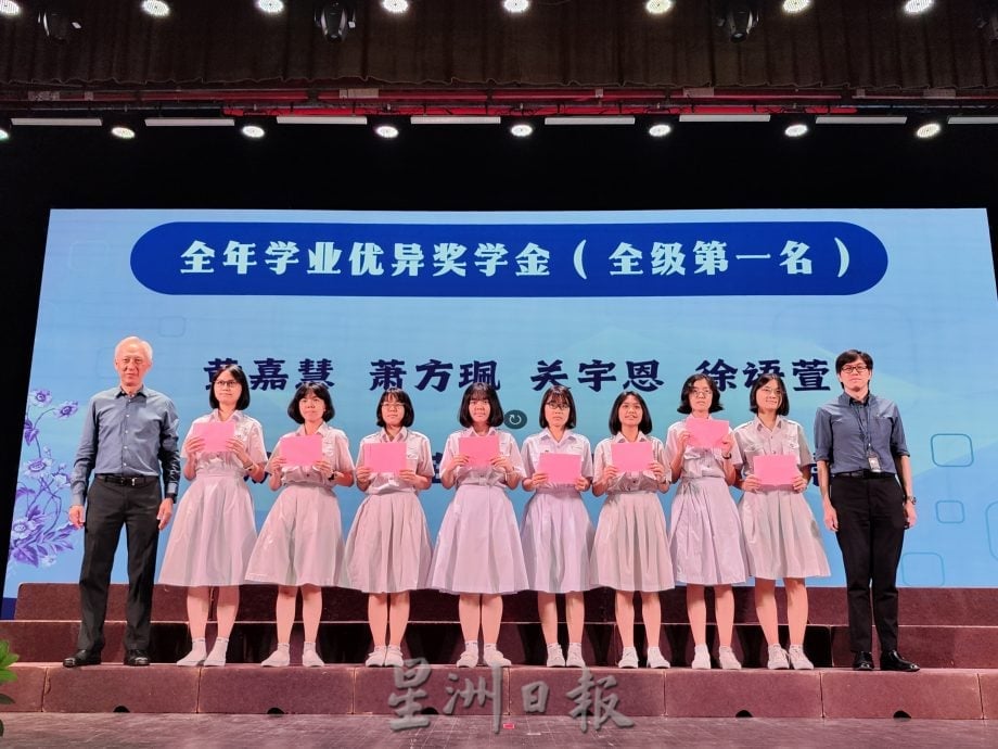 童星存:宽中拟调高助学金 调幅介于100至130令吉