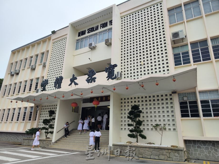 童星存:宽中拟调高助学金 调幅介于100至130令吉