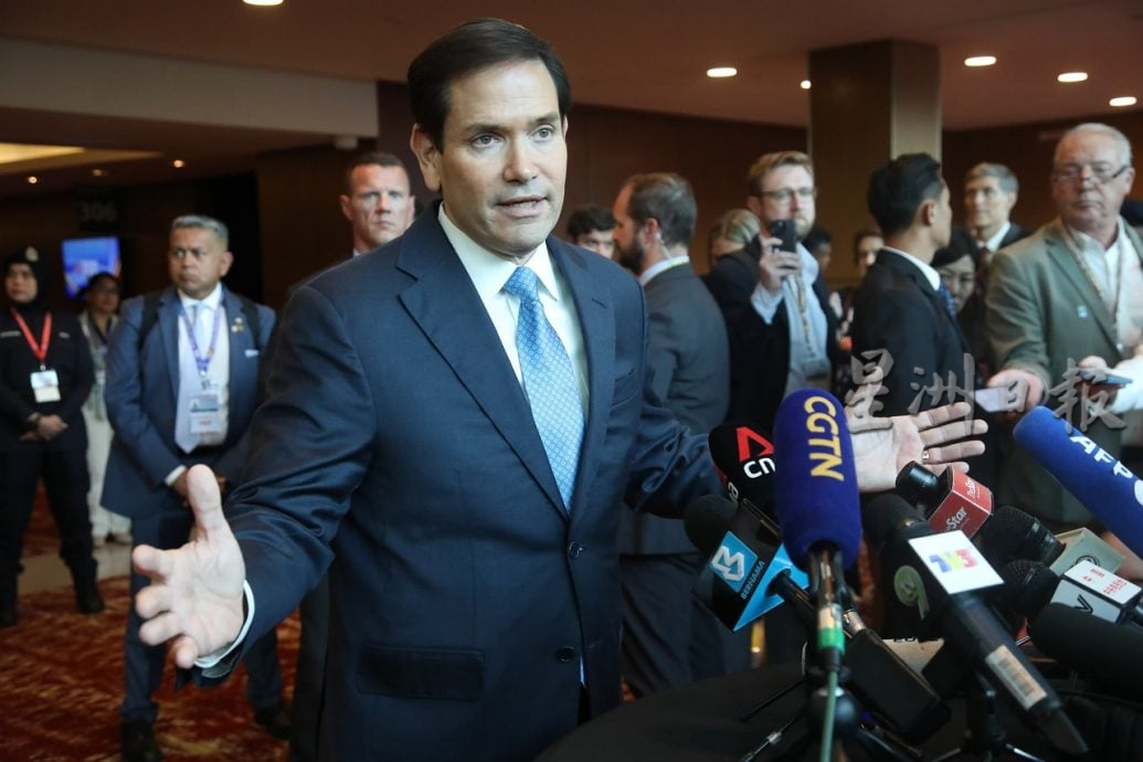 东盟外长会议|加征关税非针对东南亚 鲁比奥：美不担心反效果