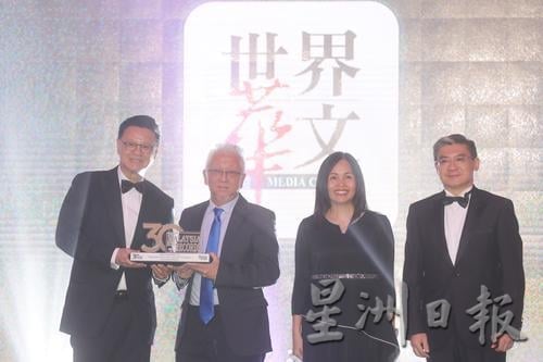 张念群：讲好大马故事！推“了不起的大马”节目 庆国庆弘扬卓越精神