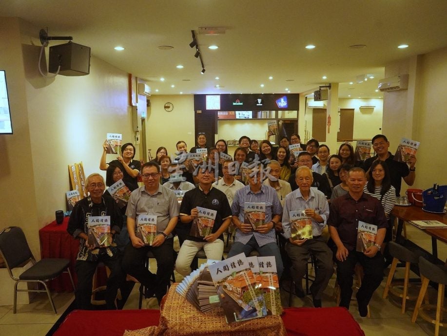 （古城版）马六甲记者公会推出50周年纪念特刊，尤伽荣：不仅是特刊更是50历程见证