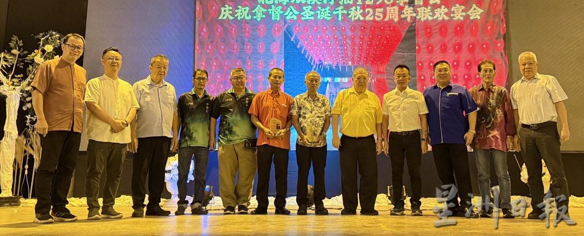 VIP文（大北马）彭心慈：助选民继续投报社险