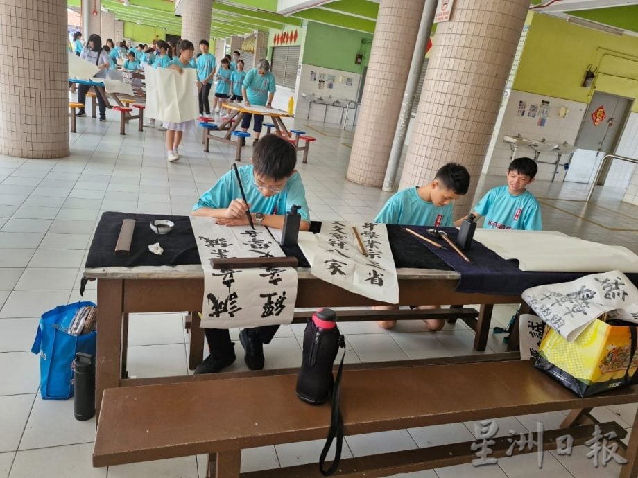 **已签发**柔:銮“逢甲杯”中学正体字书法比赛 110师生挥墨竞技