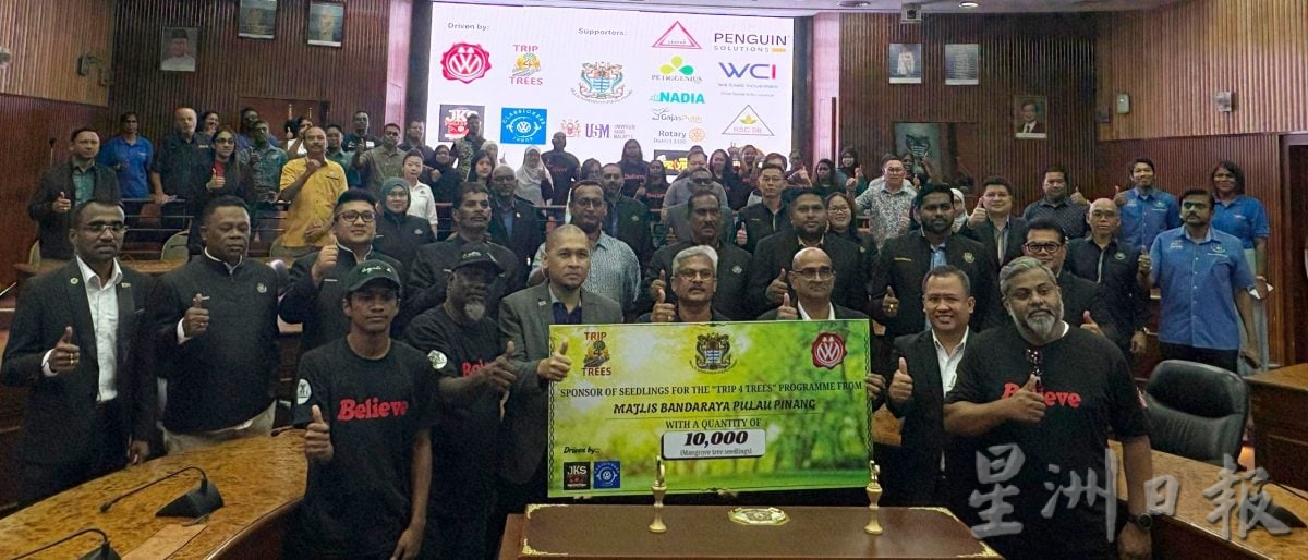 （大北马）槟市政厅献捐1万树苗　支持古董车爱好者俱乐部植树运动