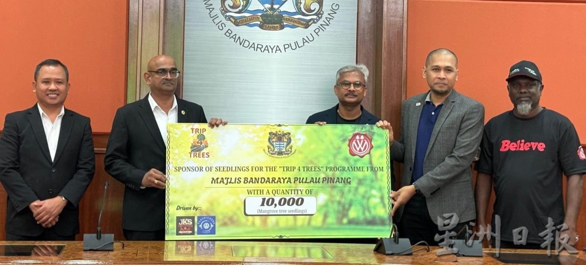 （大北马）槟市政厅献捐1万树苗　支持古董车爱好者俱乐部植树运动