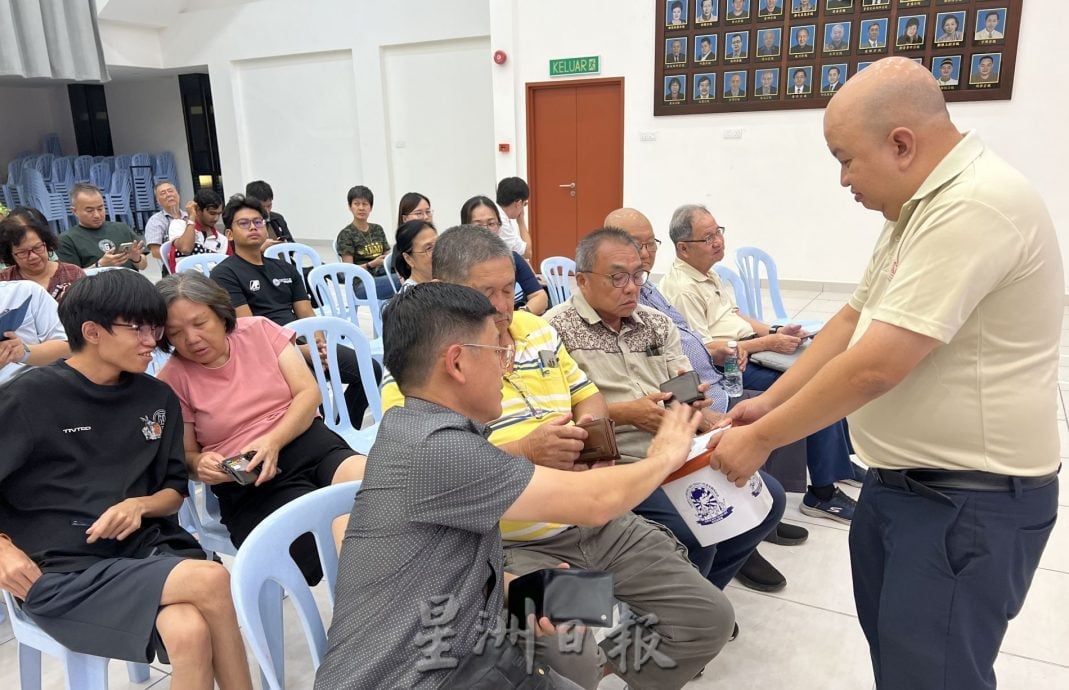 逾百民众支持“对抗遗忘,平反明福”讲座