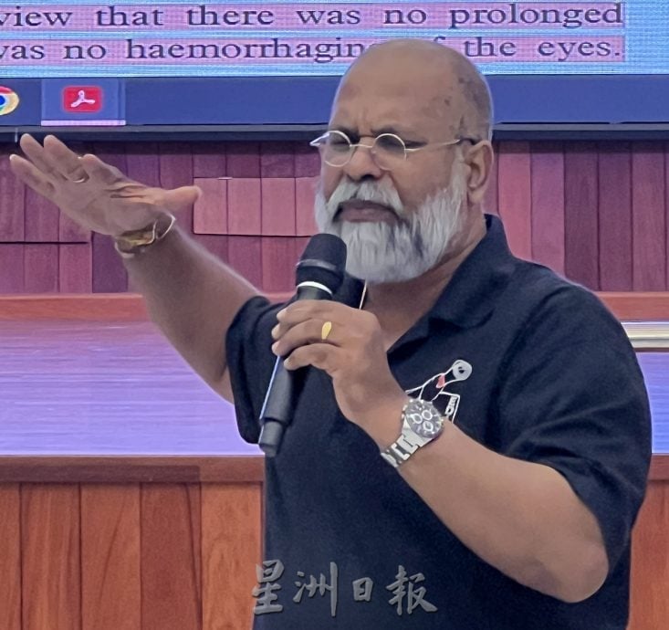 逾百民众支持“对抗遗忘,平反明福”讲座