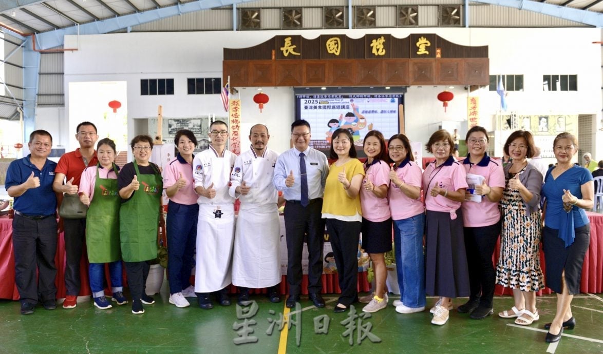 台马厨艺交流 美食飘香波县