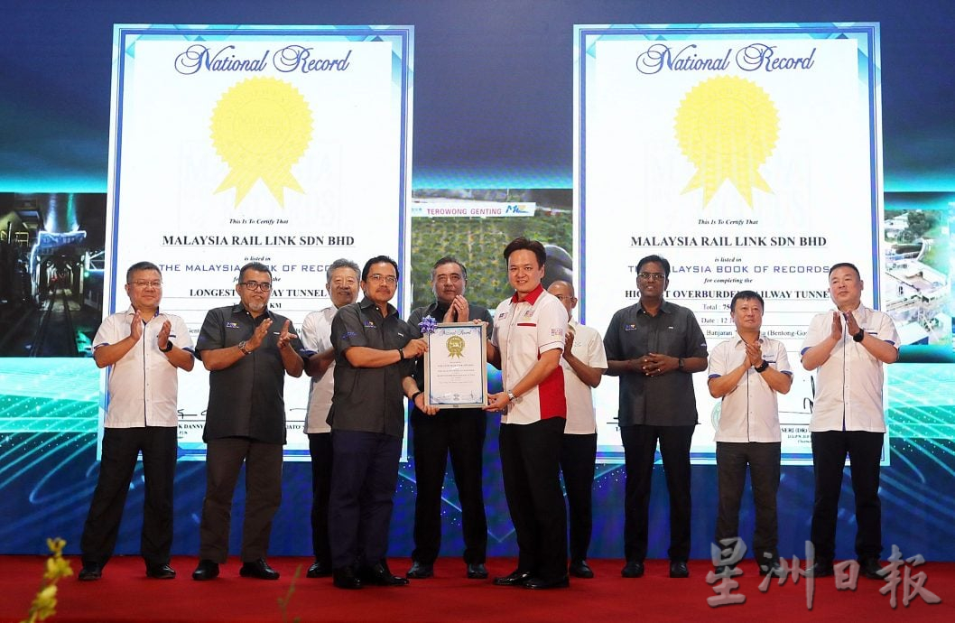 陆兆福：若ECRL不连泰国会有点可惜