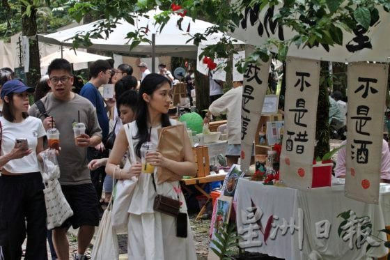 【文创市集热潮/01】当市集常态化,产品千篇一律,文创市集要如何深耕自己的底气?