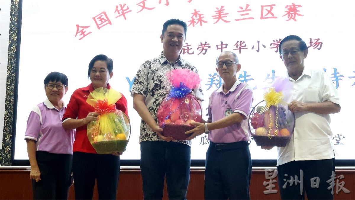 全森华小现场写作赛（瓜拉庇朥） | 张聒翔：写作展现思维与情感　不可全靠AI