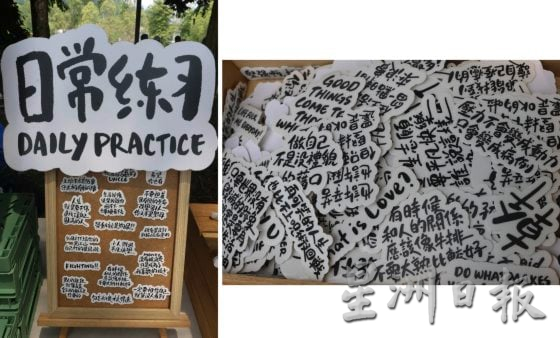 【文创市集热潮/02】逛市集!挖掘摊主的故事,感受创作的温度。