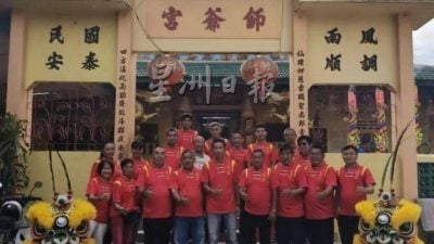 万挠仙四师爷宫 门牌税有望豁免
