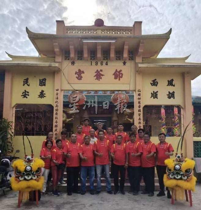 大都会:万挠仙四师爷宫有望豁免门牌税/3图