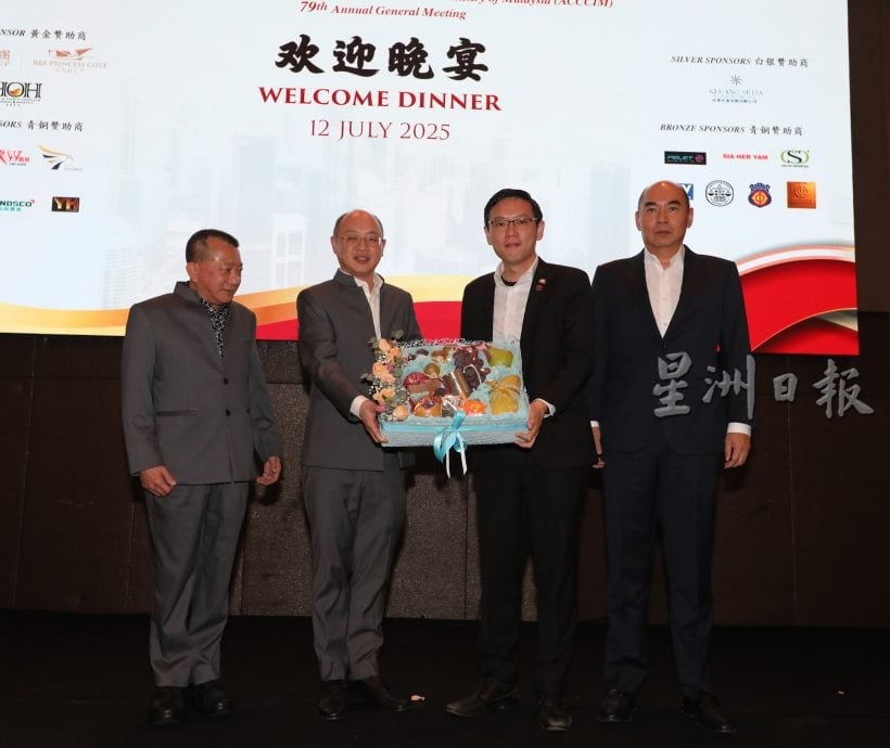 **已签发**柔:第三版头:李廷汉:柔政府拟在2030年前达2600亿GDP目标