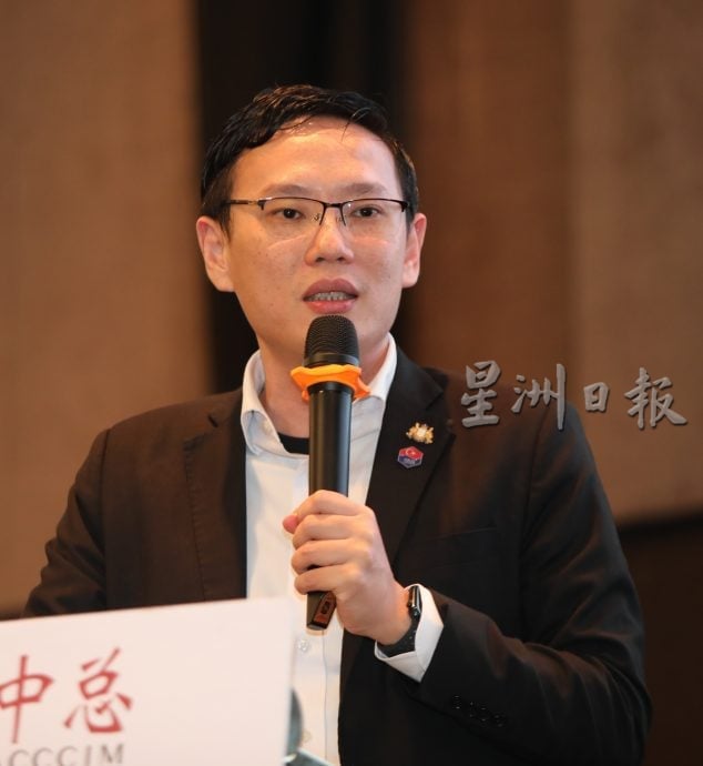 **已签发**柔:第三版头:李廷汉:柔政府拟在2030年前达2600亿GDP目标